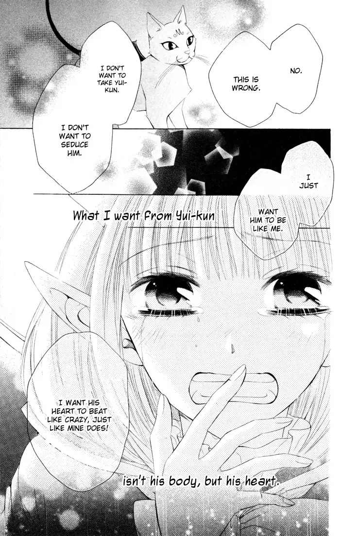 Hatsukoi Succubus Chapter 1 53